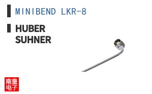 MINIBEND LKR-8 ͼƬ